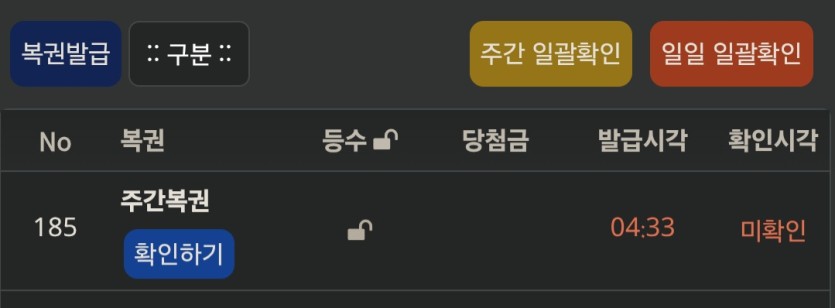 오 뭔가요(0)