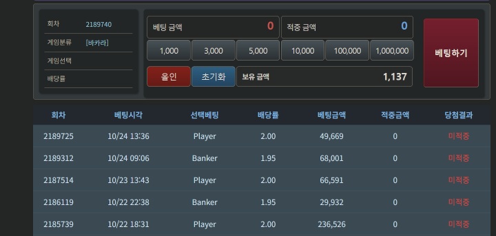 이게 맞는건가..(0)