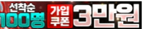 뿜뿜(0)