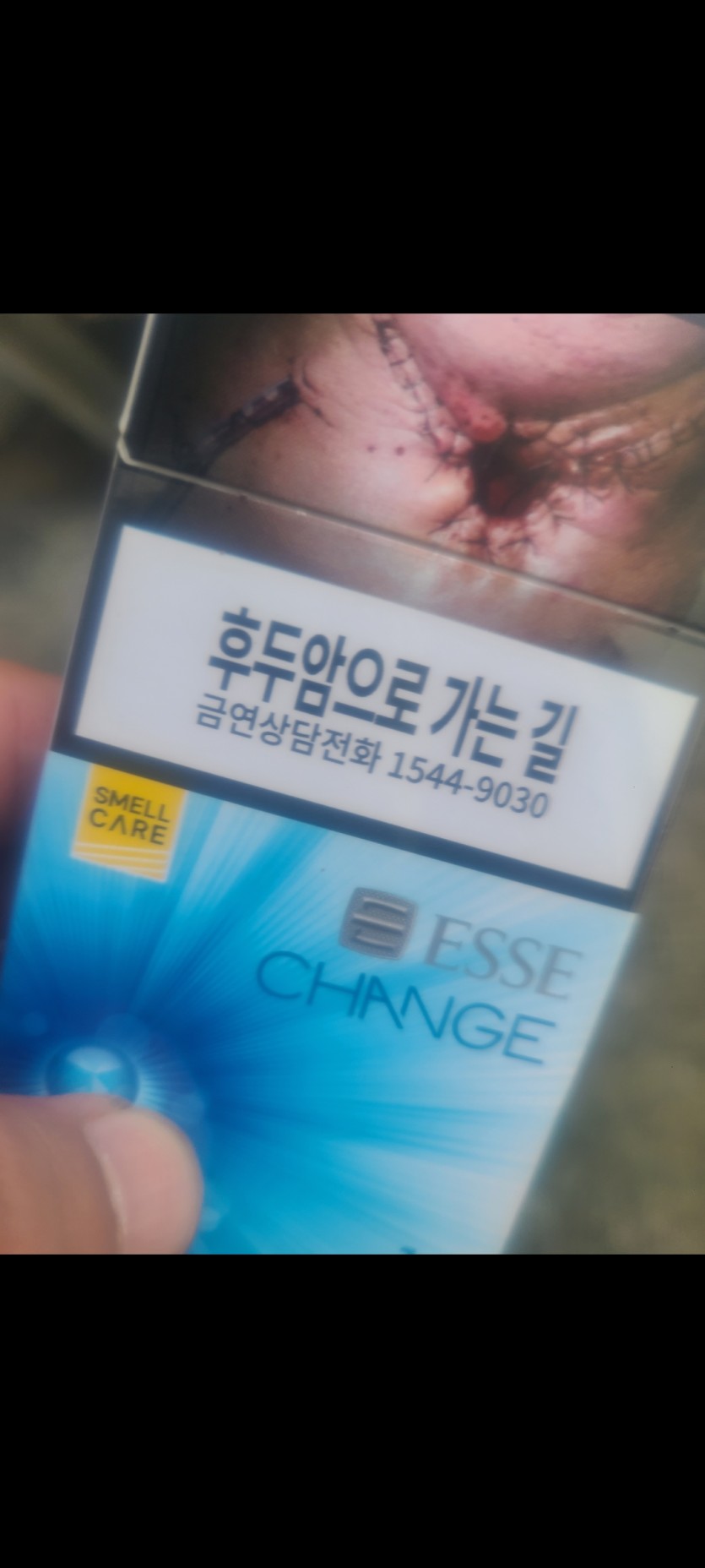 모닝 쌈배한대 ㅅㅅ(0)
