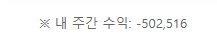 딱 양전만(1)