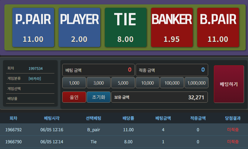 6.26 미근협 인증이욧(0)