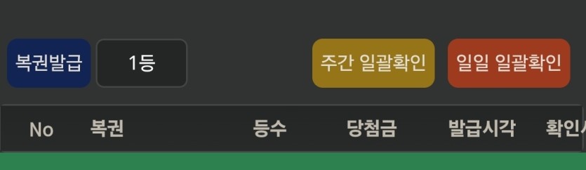 가입하고 900일넘게 이거 없으신분(0)