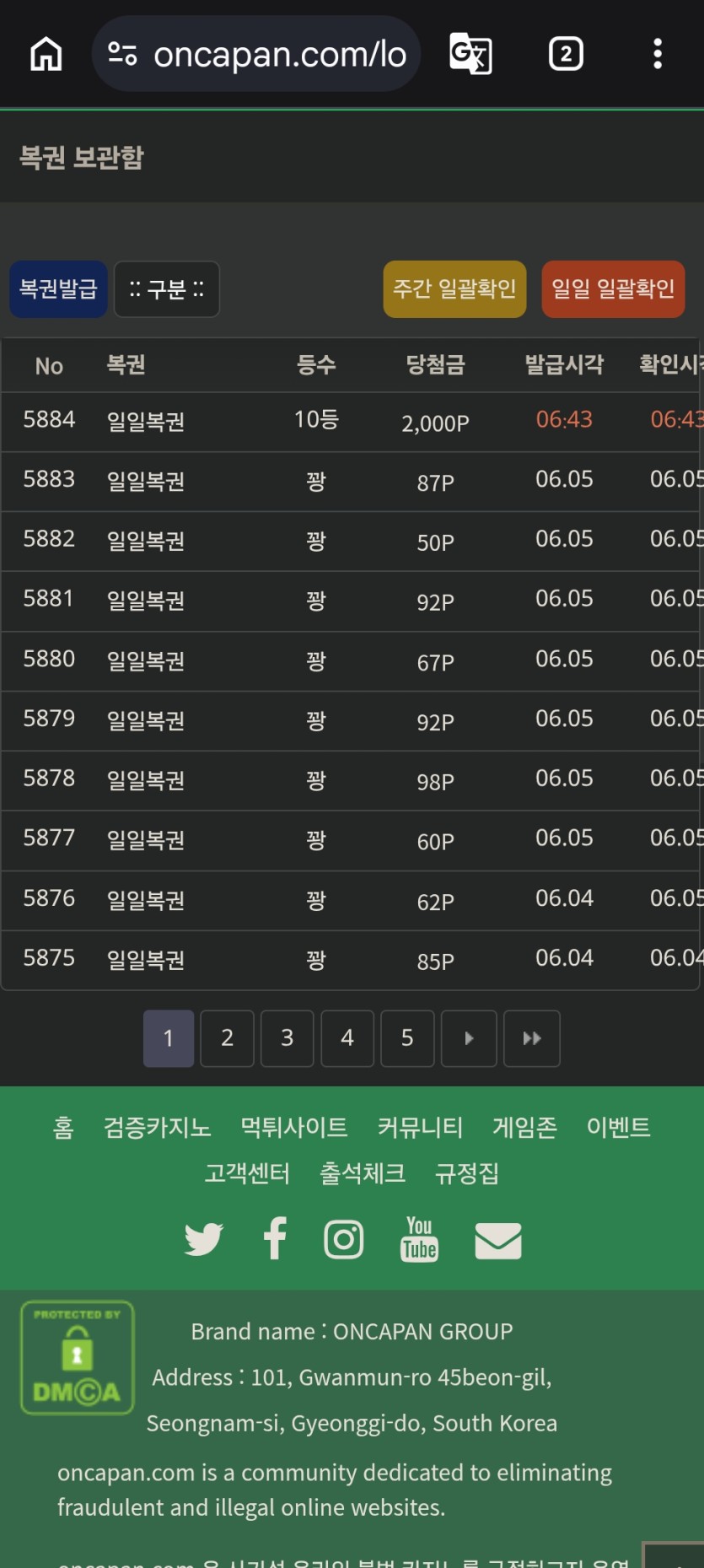 군모닝요(0)