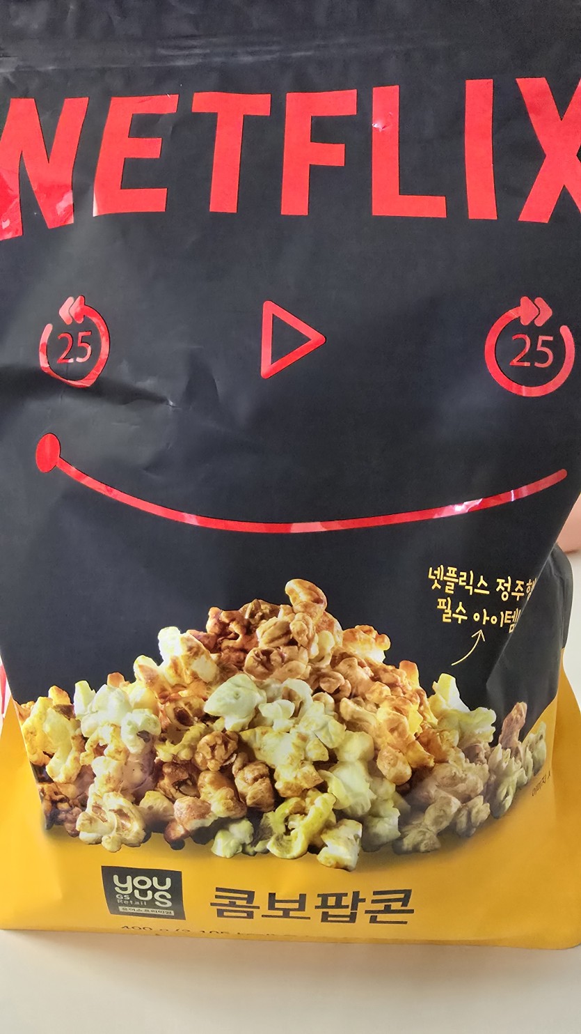 꿀맛과자발견(0)