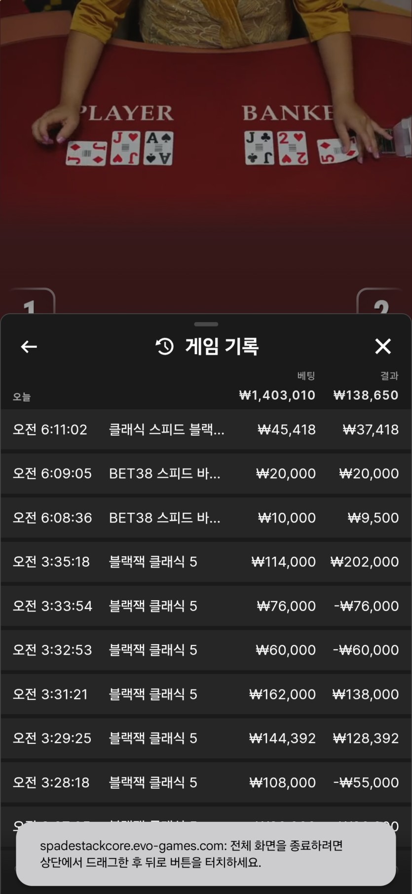 제발쪼옴님 20만반납 사전인증(0)