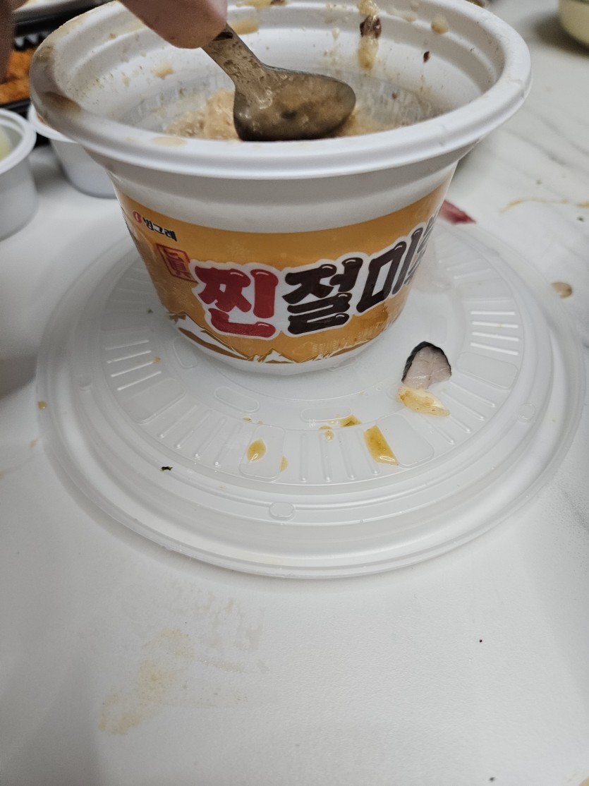 찐절미빙수 맛나네여(0)