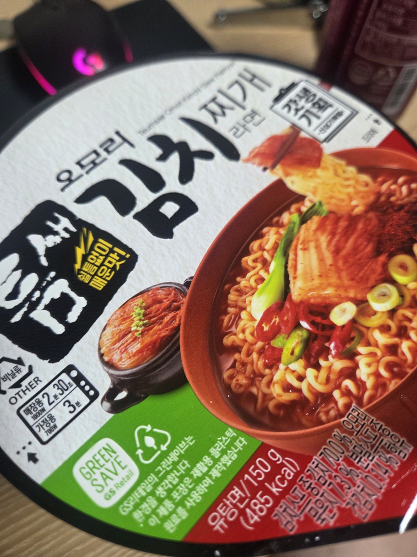 아진짜개빡치네(0)
