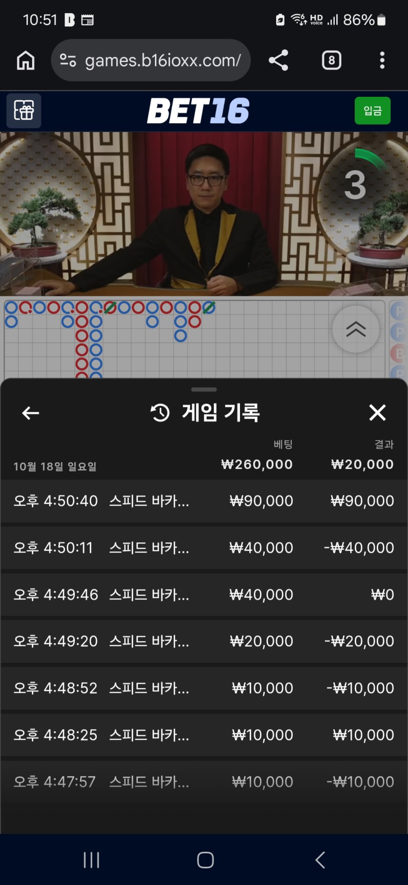 졸업하고싶어님 반납 20만 사전인증(0)