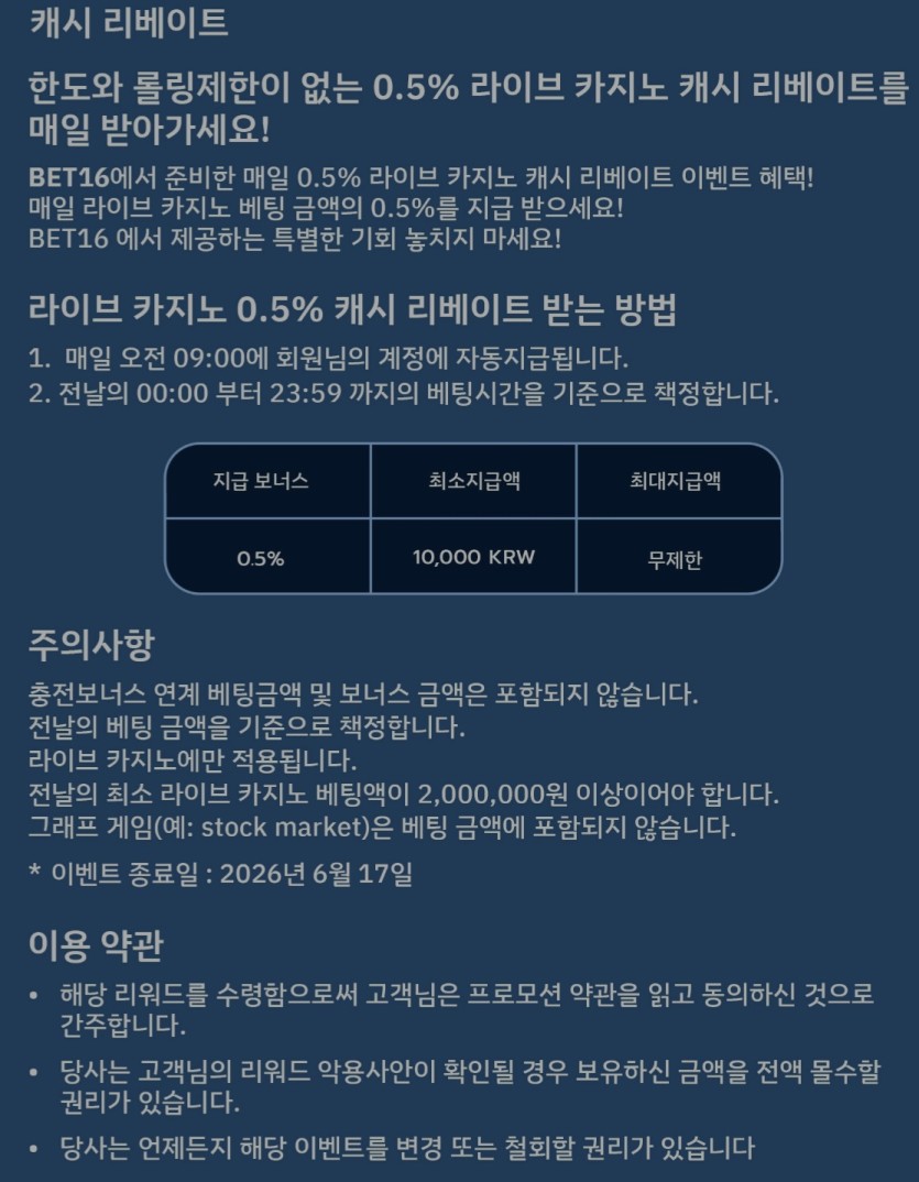 리베를 눌러야죠 꾸욱(0)