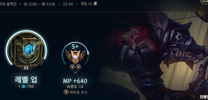 두번째판도 에스플!!!(0)