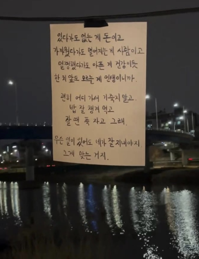 ☕️ 좋은 밤 되세요(0)