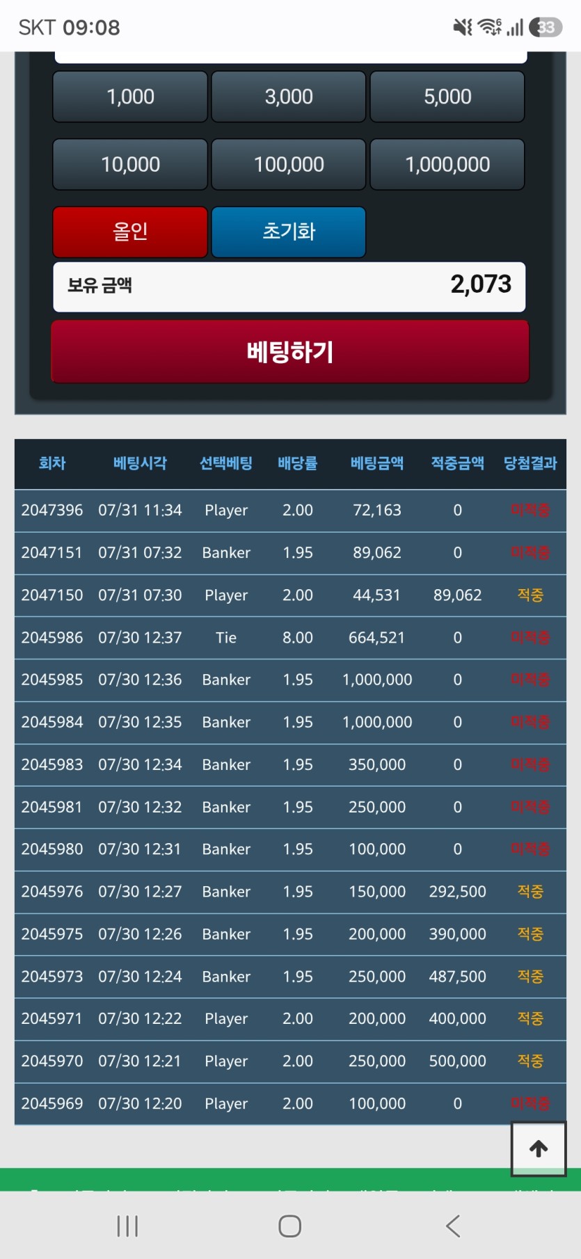 죽.끝.포 10일차(0)