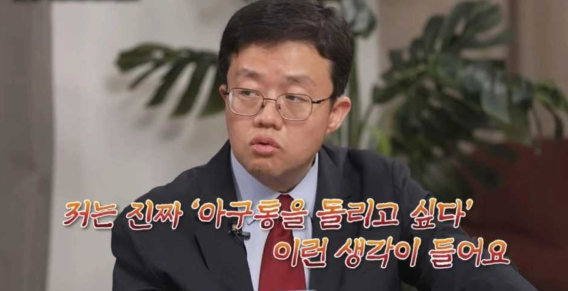 벳16이 돌바리 왔군요.(0)