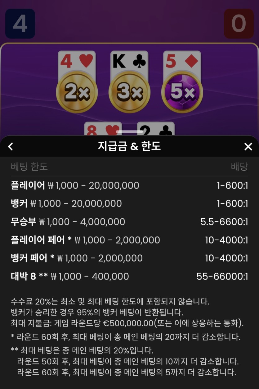 프라그 신규나왓네요(1)