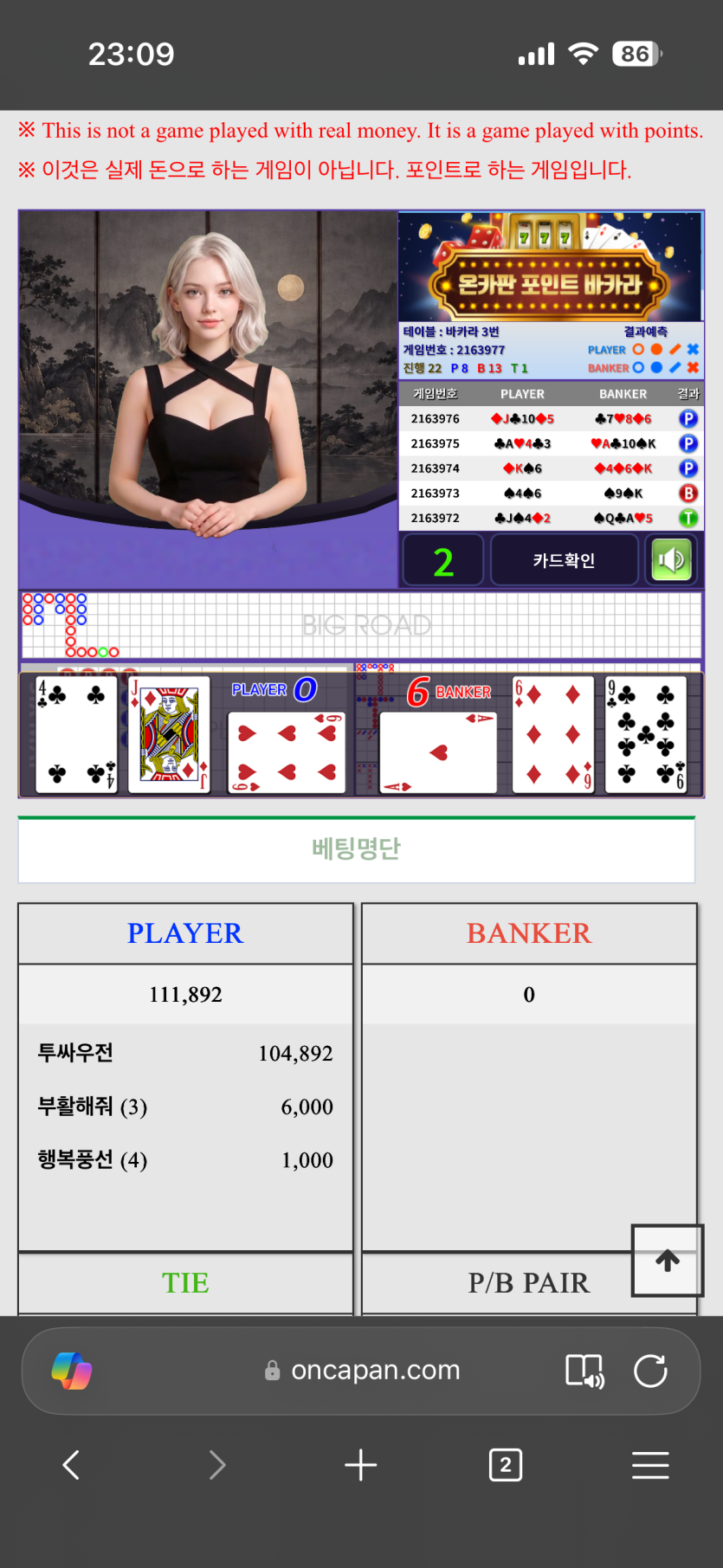 0포티(0)