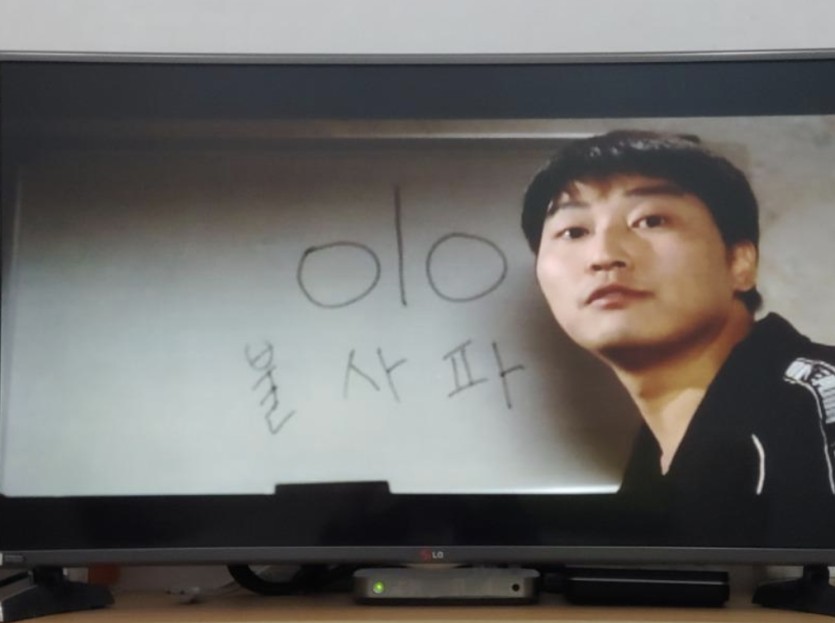 불사파 모자 하나  살까 고민시중(1)