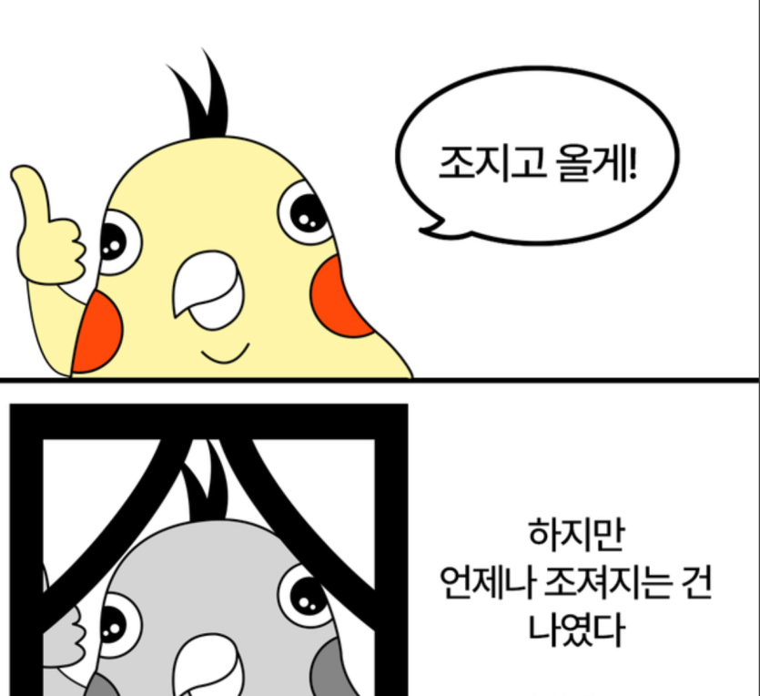 아니 메이저 3경기밖에 없네;;(0)