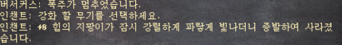 떳냐?!!!!(0)