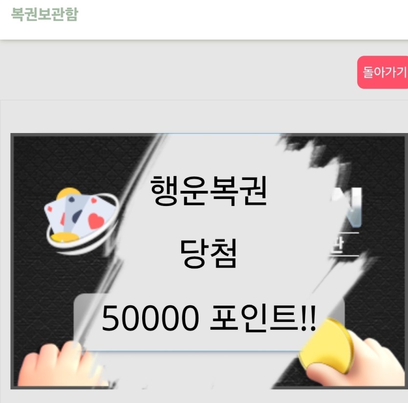 맥스 터졌네요 ㅅㅅ(0)