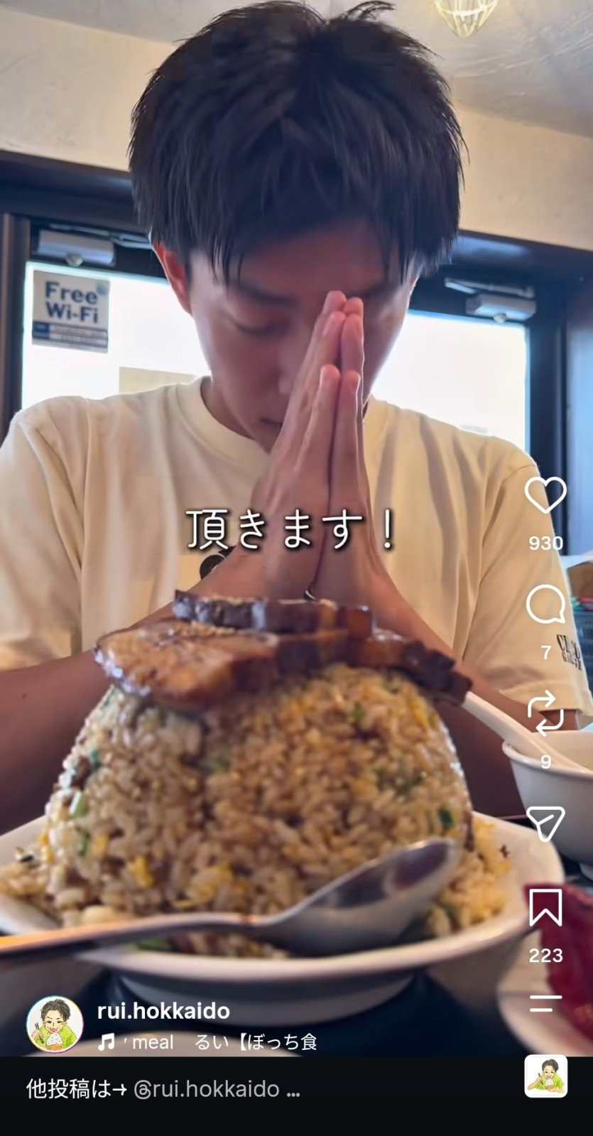 1킬로 볶음밥(0)