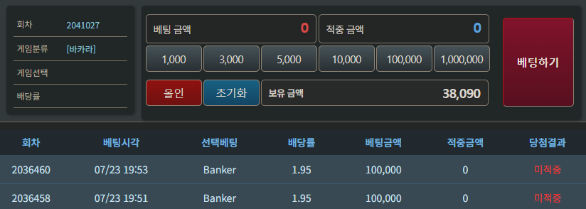 포근협 인증이에요(0)