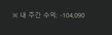 포바 왜안뜨는거지(2)