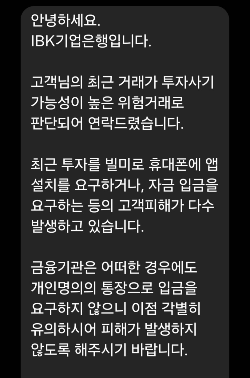 p2p입금쓰면(0)