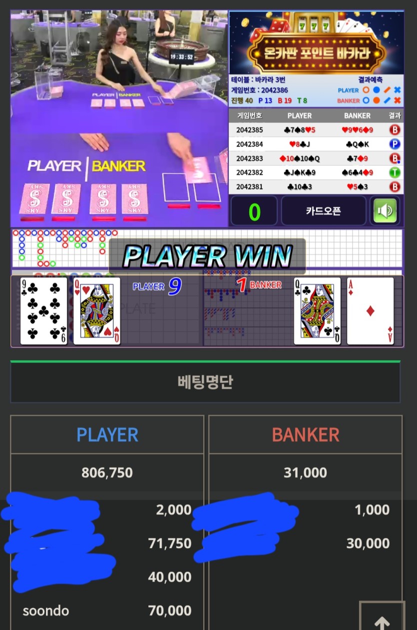 수술실님 7만포릴깡 사후인증(0)