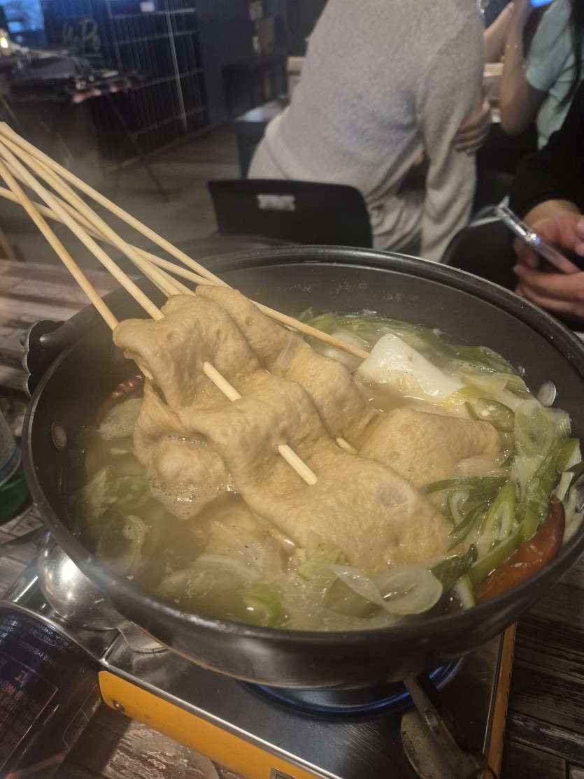 뎅탕이형(0)
