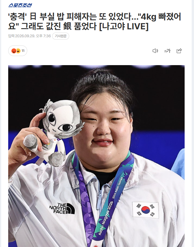 4키로 빠졌답니다 ㄷㄷㄷㄷ(0)