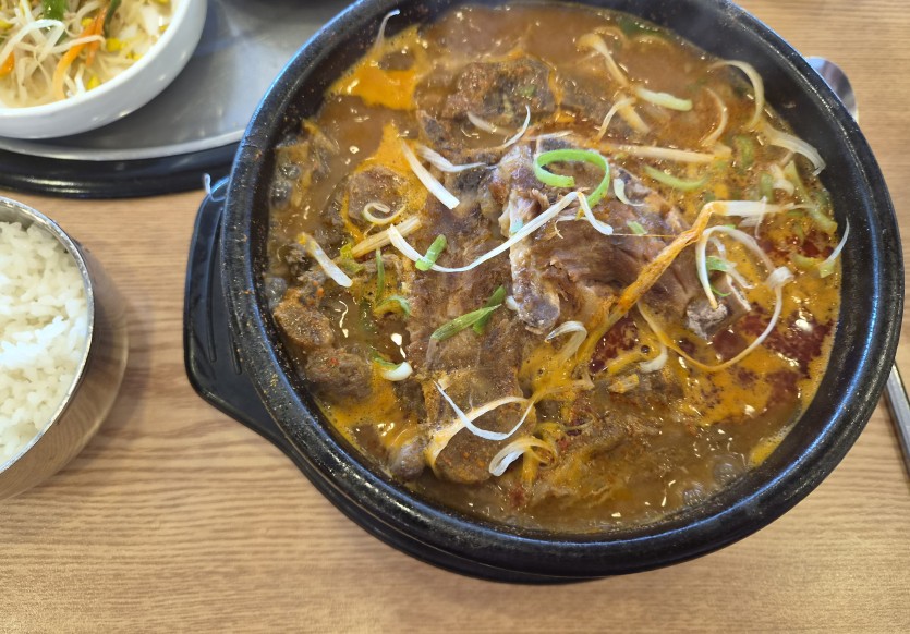 뼈해장국..(0)