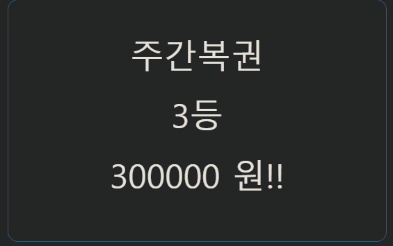 주보기 남은한자리 나이스 ㅅㅅㅅ(0)