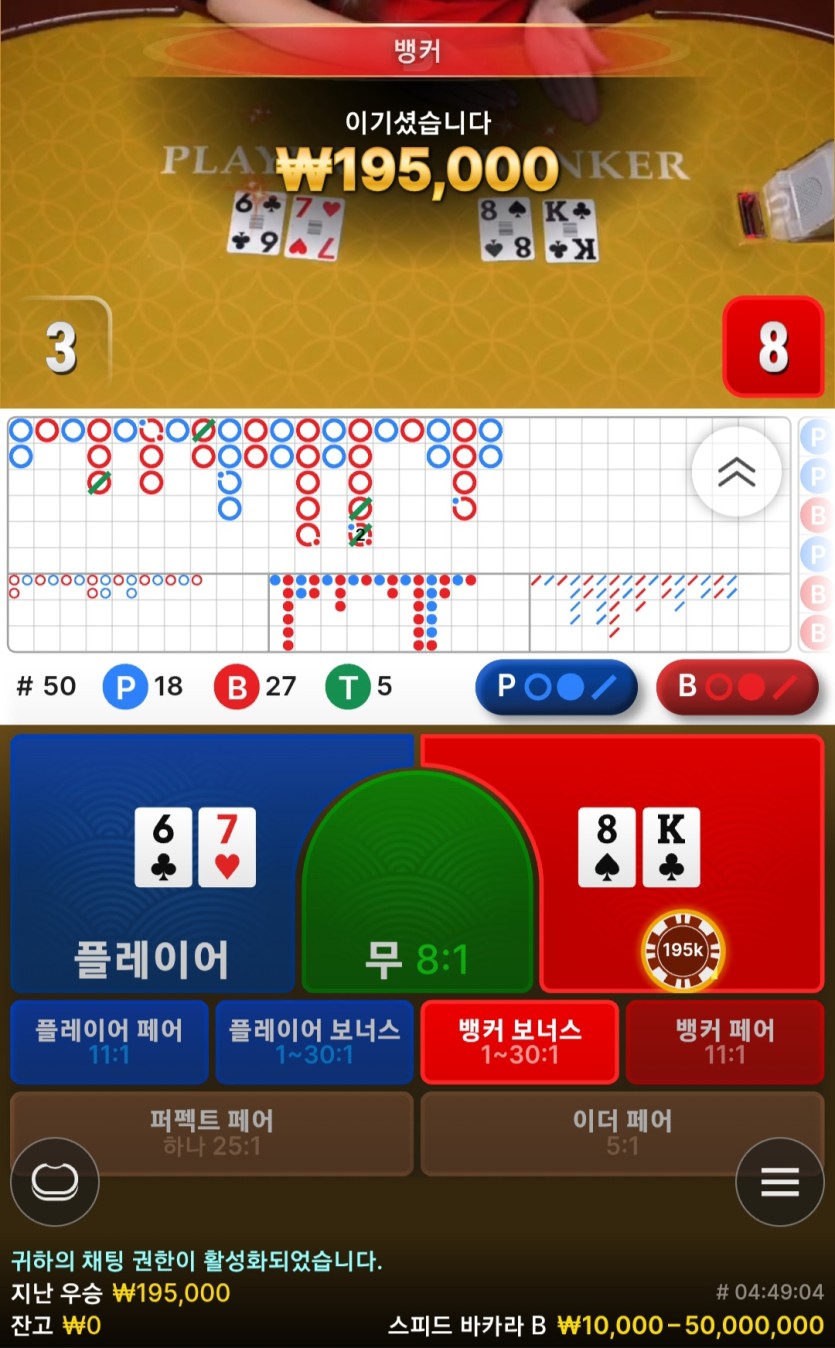 졸업하고싶어님 1.5->2천대승기념 10만릴 사후 성공(0)
