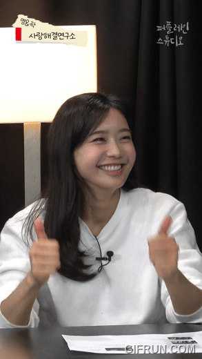 로버츠감독 1,000승 축하바리우스!!!(0)
