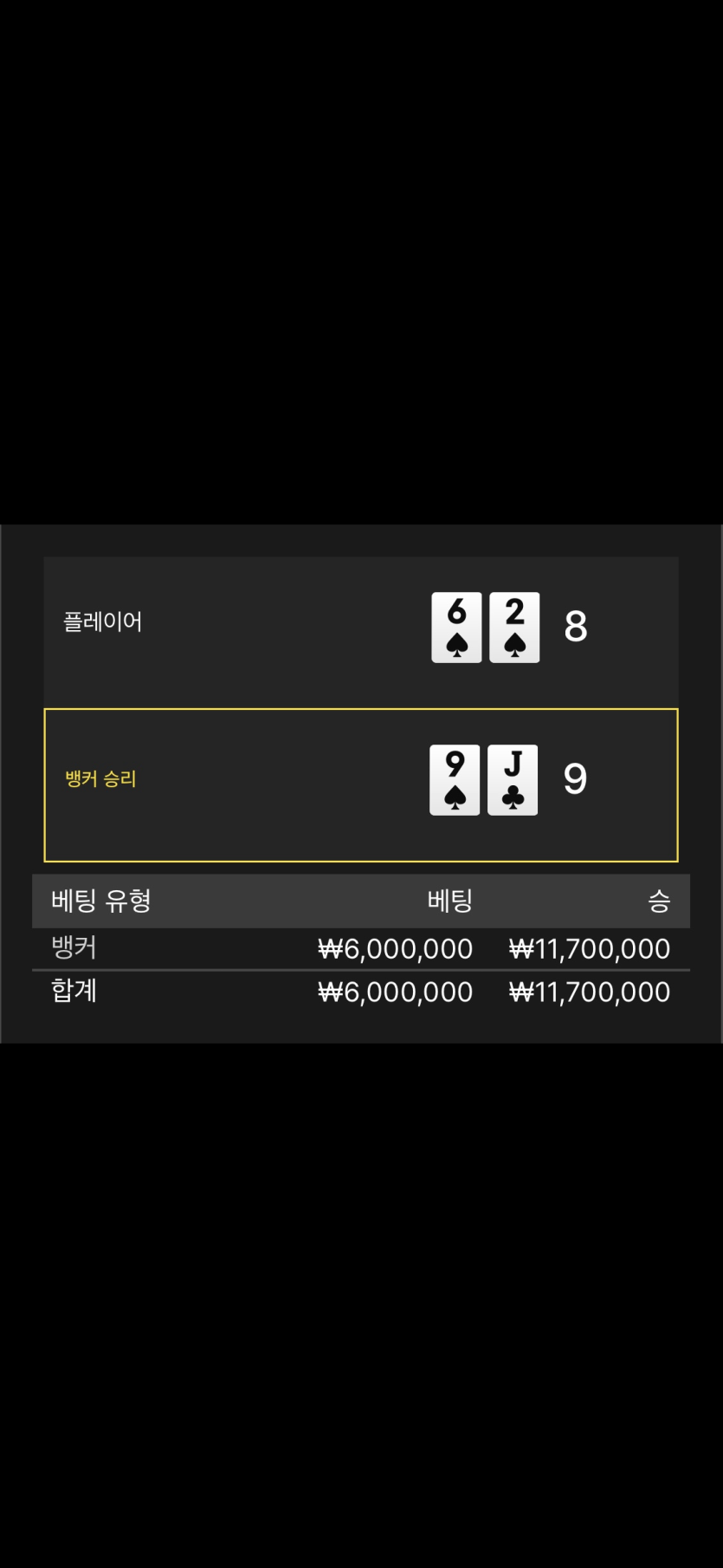 럭키 네츄럴.(0)