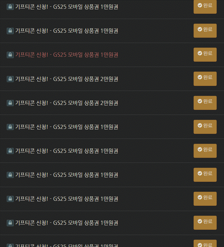 저도 참 노력 많이햇네요(0)