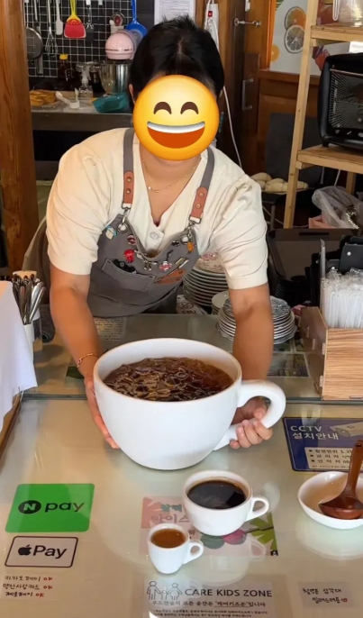 울트라 대용량 아메리카노(0)
