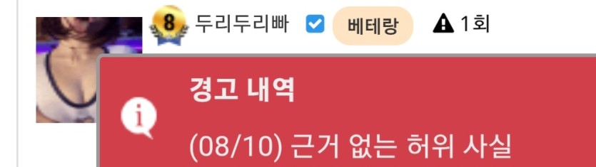 영자림이 무슨 계획을하든(0)