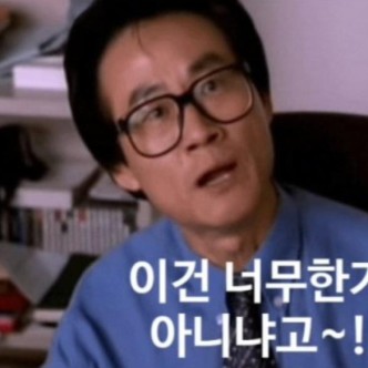 넘흐하네효(0)