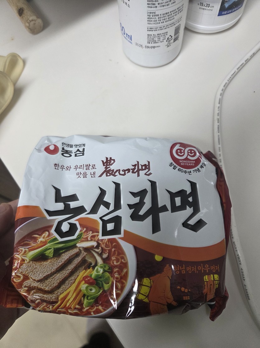 라면까지 끓입니다(0)