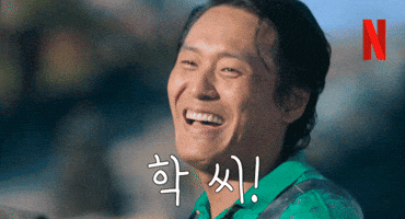 식곤증이 오는 시간이죠? 호호(0)