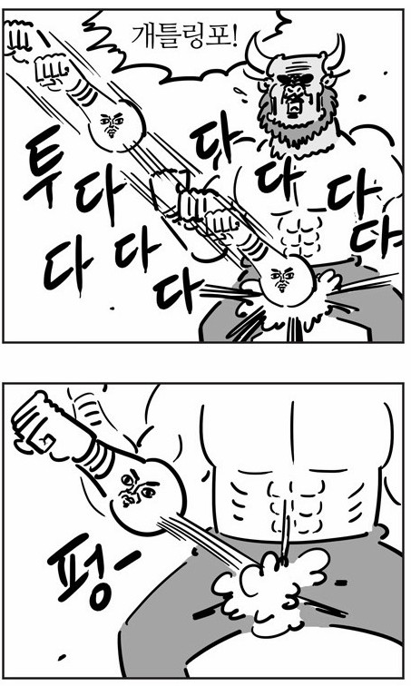 롯데 좀 치네요(0)