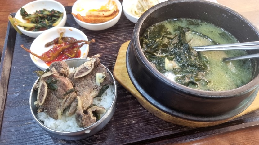 오점한(0)