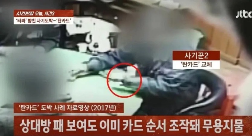 뛰는놈위에 나는놈(0)