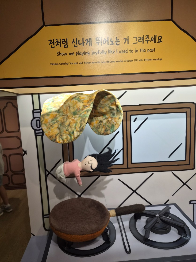 신나개 놉시다(0)