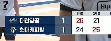 3세트로 갑니다 담배아닌 남배는(0)