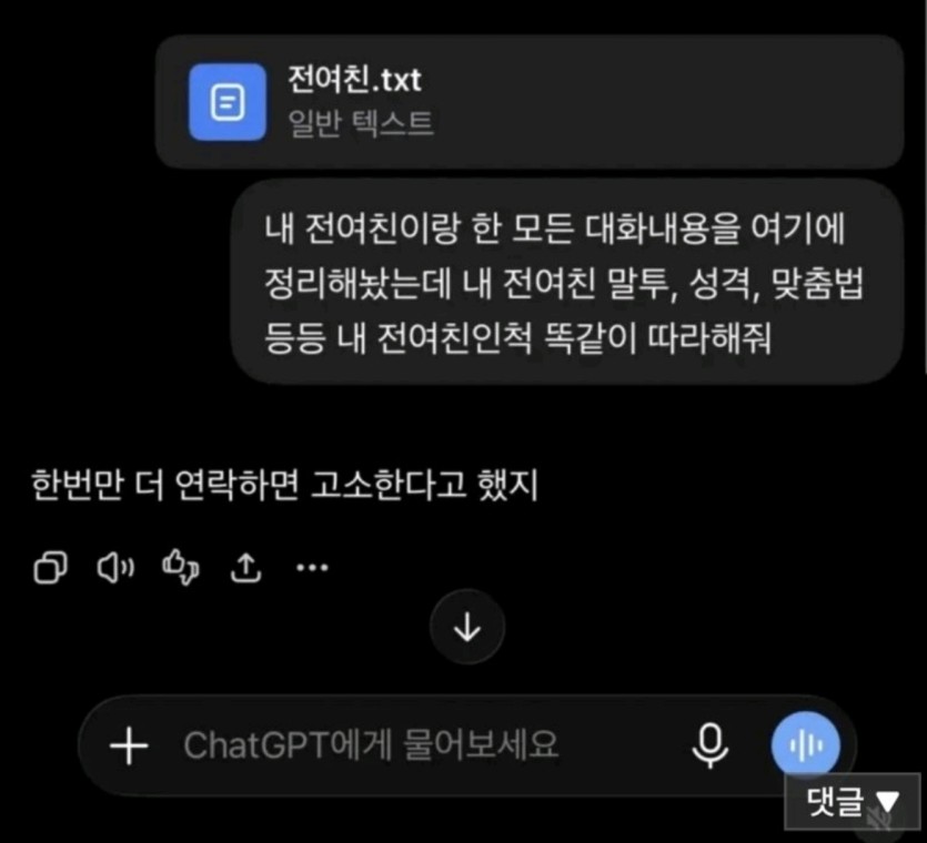 혹시 이 정도면 회원님들을 웃길 수 있나요(0)