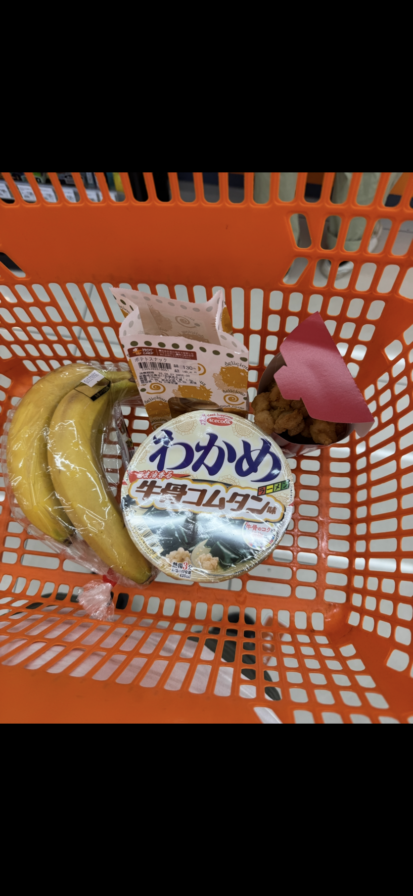 편털이 하구왓어요(0)