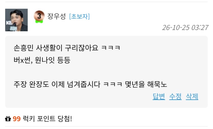 1이 모자라...(0)